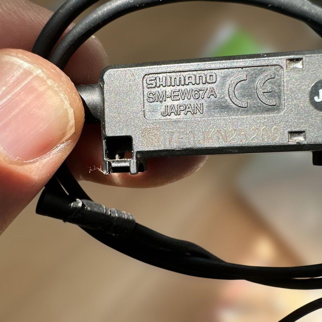 Y*様 シマノEW-SD50 sm jc40 sm ew67A ケーブル Di2