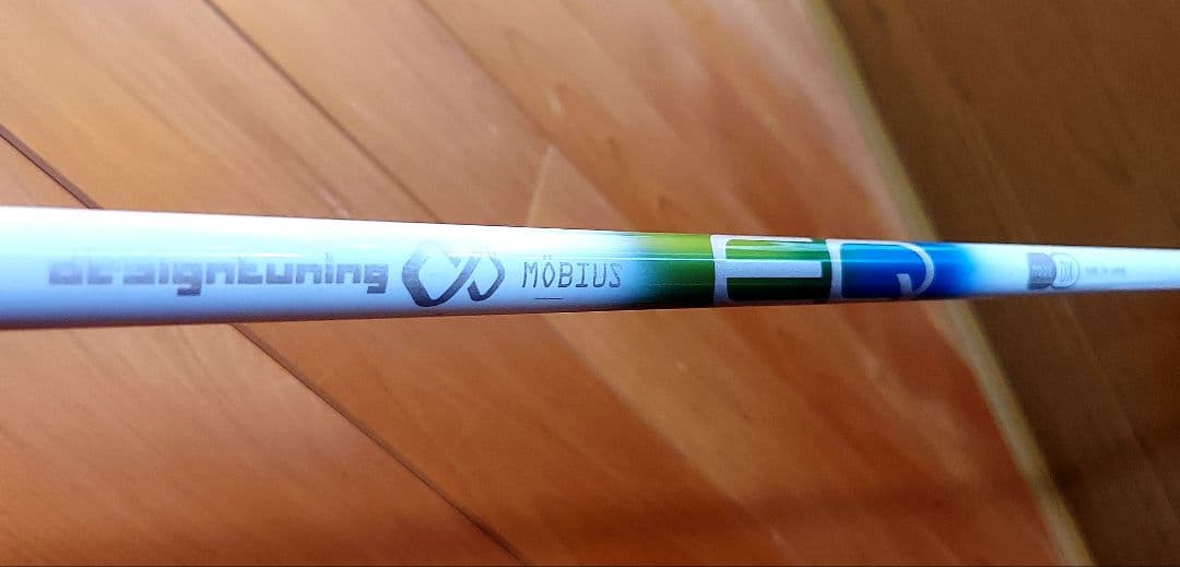 ワクチンコンポ 【メビウス Möbius EQ DXシャフト】