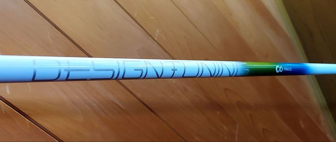 ワクチンコンポ 【メビウス Möbius EQ DXシャフト】