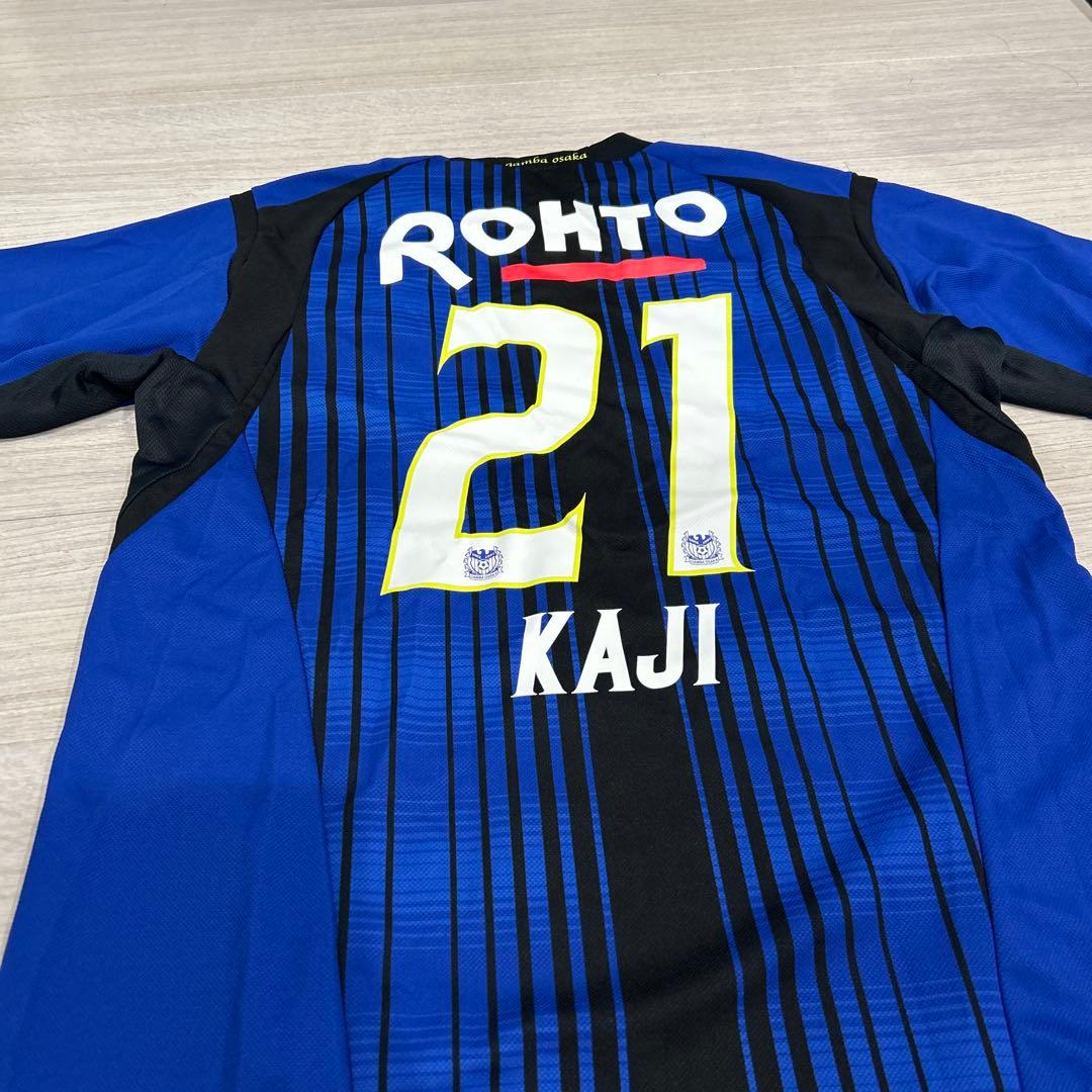 ガンバ大阪 KAJI 21番 Umbro シャツ