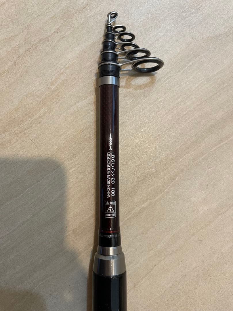 【新品】Daiwa LIGHT PACKちょい投げ・サビキ釣り