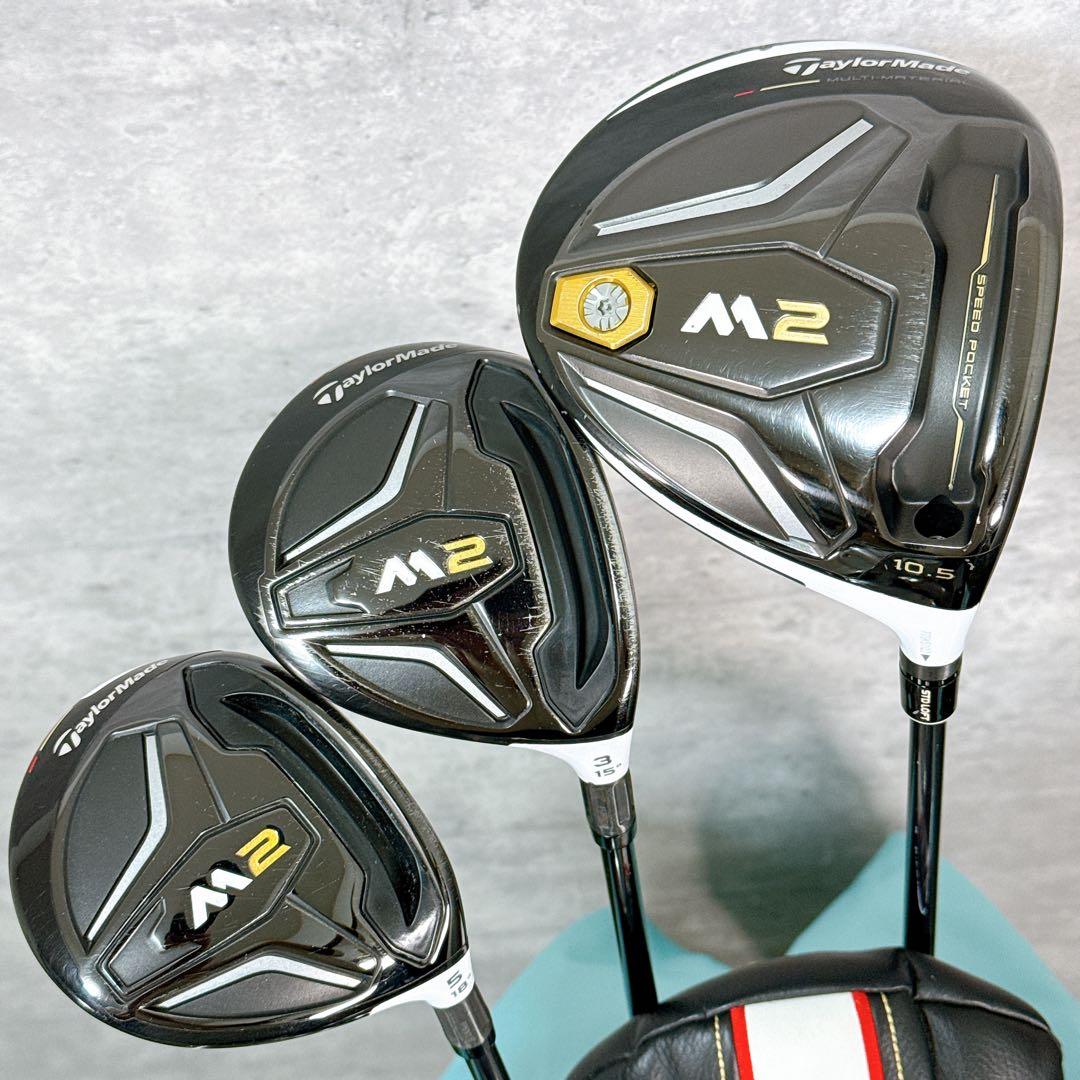 TaylorMade M2 ゴルフクラブセット メンズ フルセット 【K574】