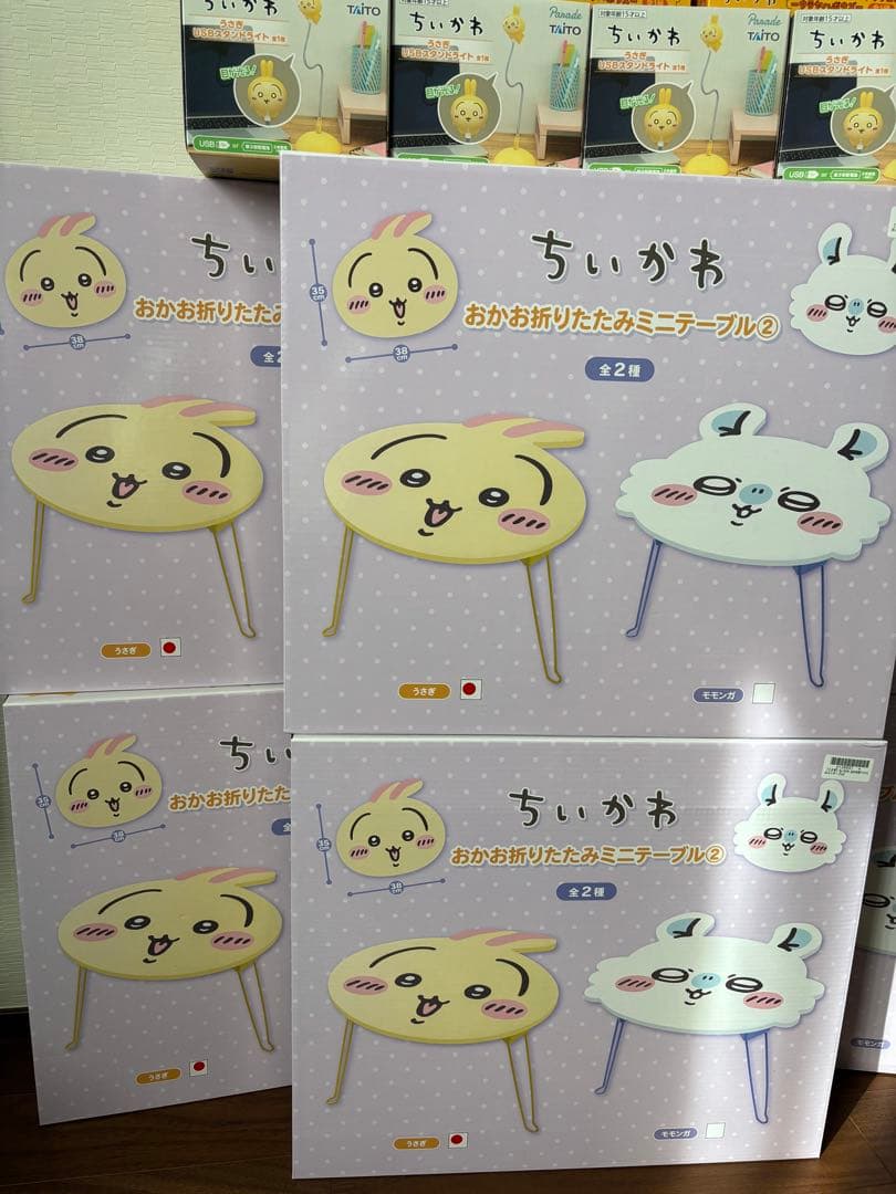 ちいかわ　ミニテーブル　USB ライト　ぬーどるストッパー　うさぎ　モモンガ