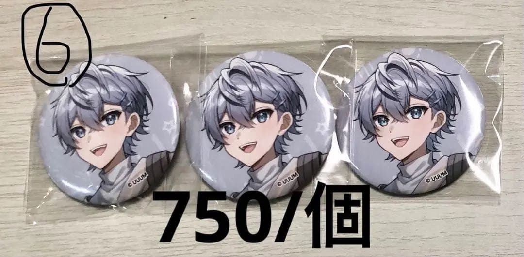 ヒロ　からぴち　缶バッジ　10個セット　カラフルピーチ