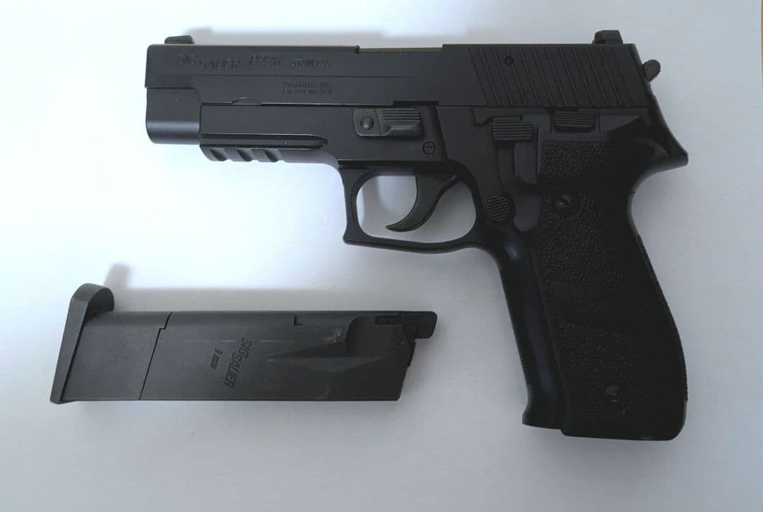 【東京マルイ】シグ ザウエル P226レイル / ガスガン ※対象年齢18歳以上