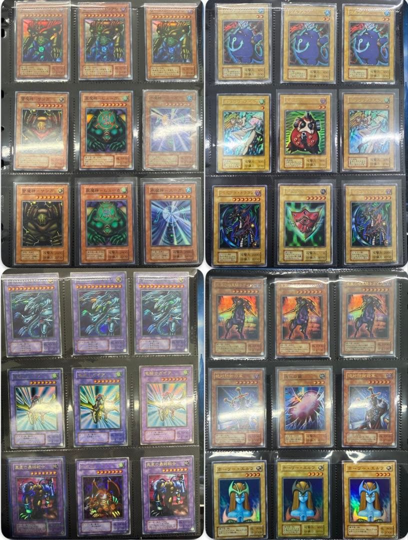 遊戯王　初期2期多数　引退品 バニラカオスソルジャー