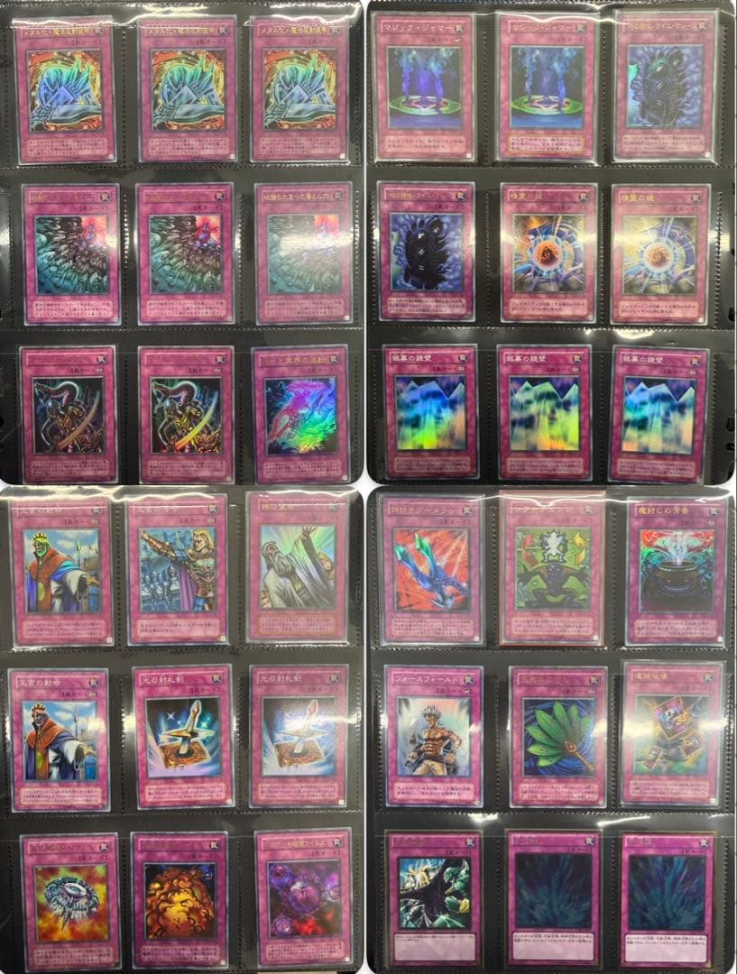 遊戯王　初期2期多数　引退品 バニラカオスソルジャー