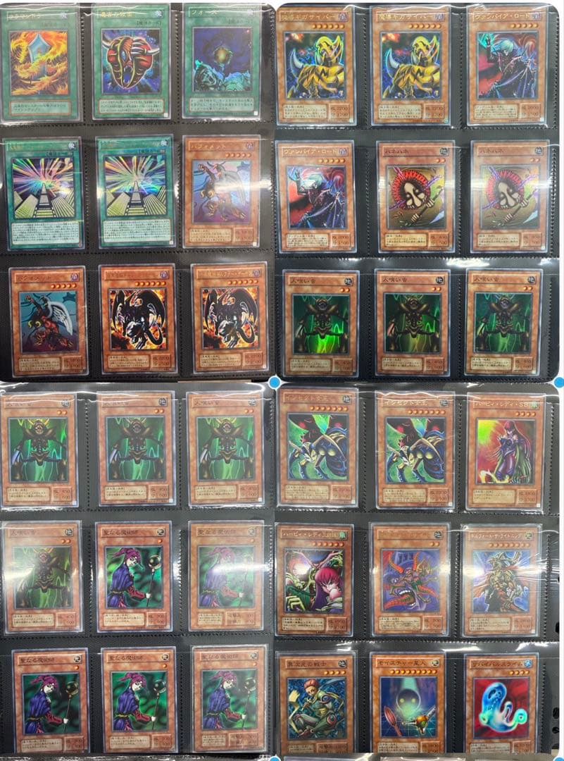 遊戯王　初期2期多数　引退品 バニラカオスソルジャー