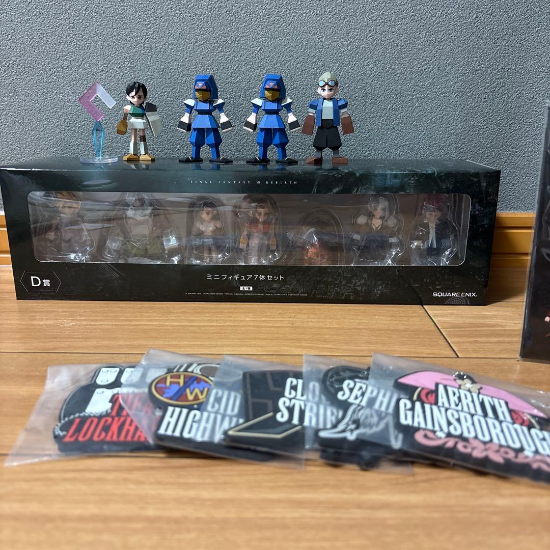 ファイナルファンタジーⅦ 一番くじ フィギュアセット
