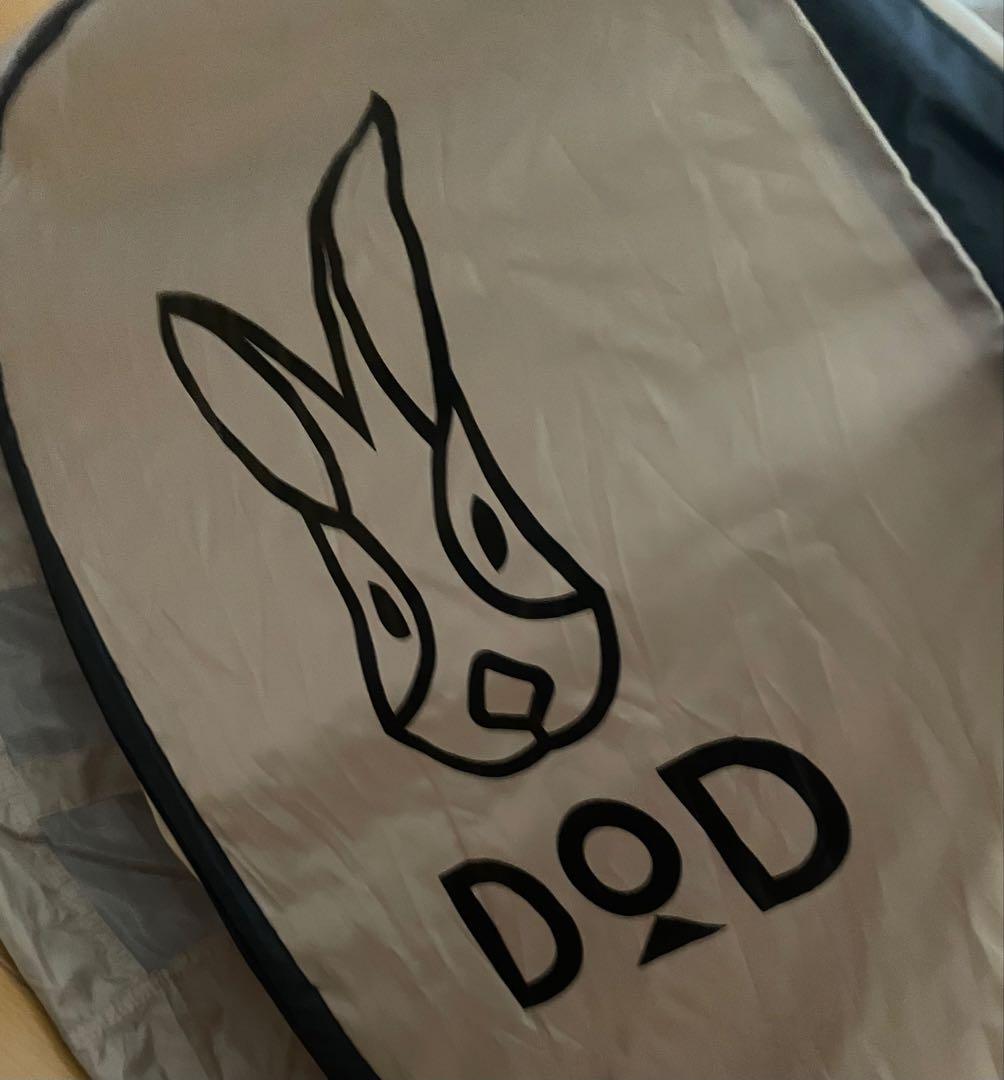 ★超美品★DOD カマボコテントベビー KAMABOKO TENT BABY