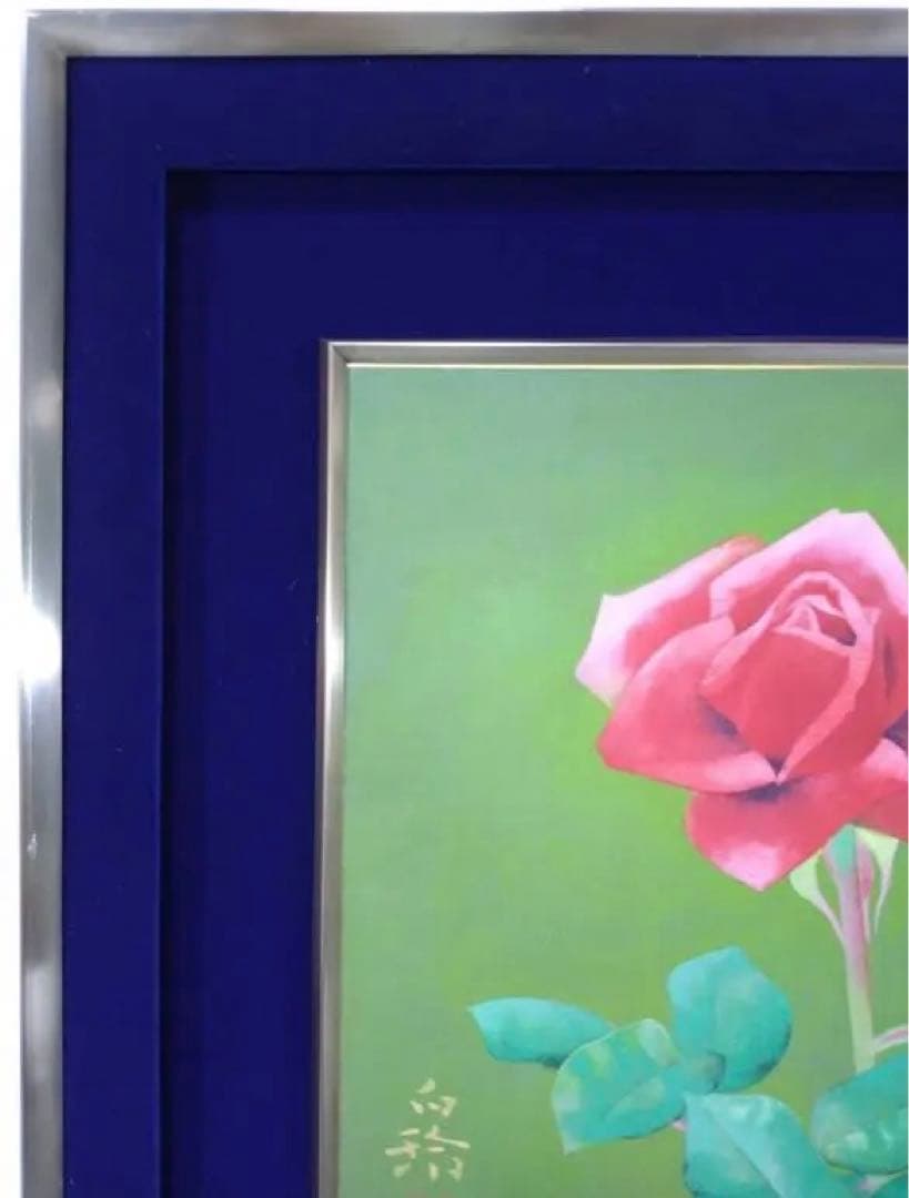 中村白玲「薔薇」日本画 日展会友 金落款/共シール付 額装美品　タトウ箱付　f3