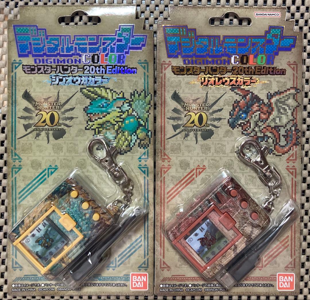 デジモン デジタルモンスターCOLOR モンスターハンター　　2点セット