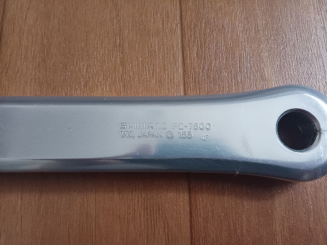 DURA-ACE　デュラエース　クランク　FC-7600　165mm　NJS