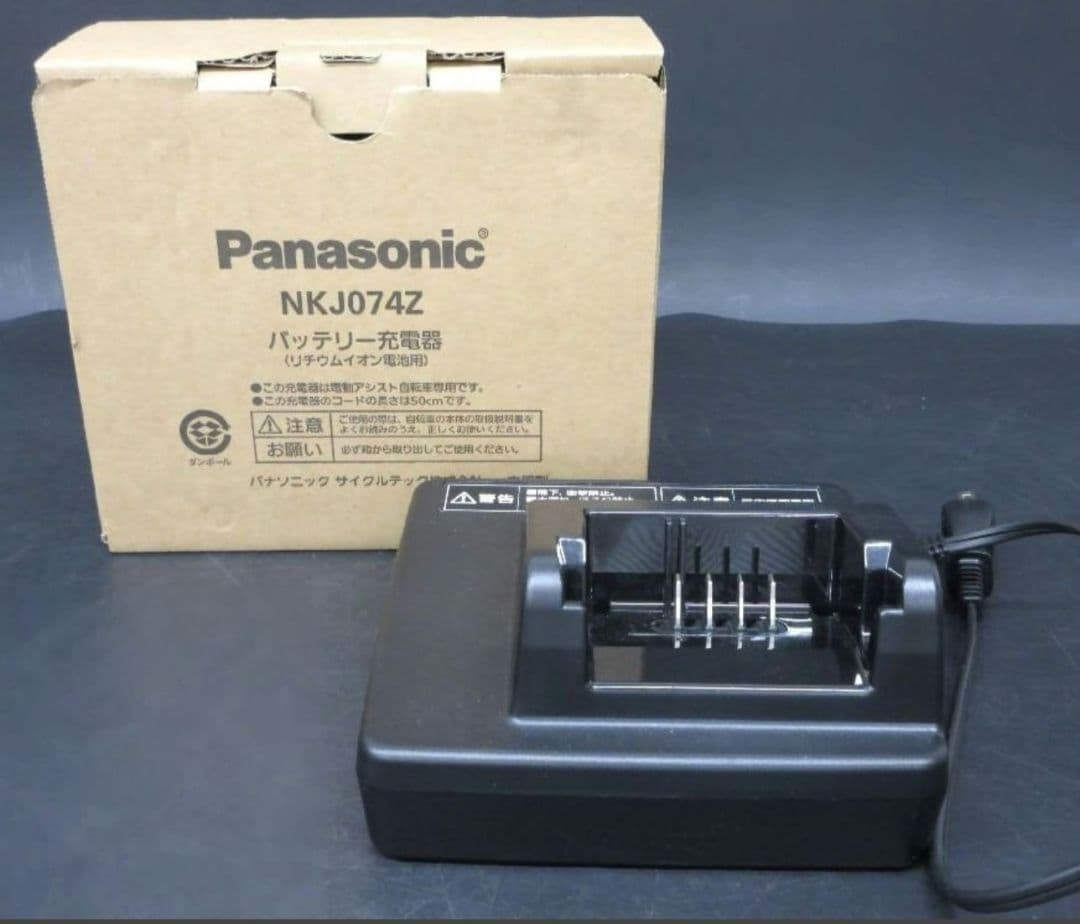 Panasonic NKJ074Z 充電器