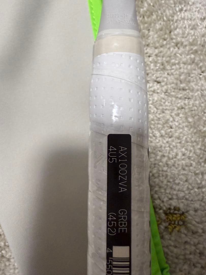 YONEX アストロクス100zz VA