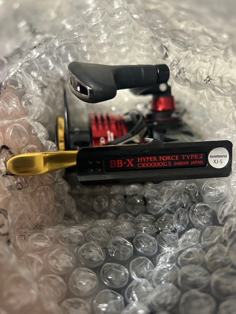 新品現行25BB-X TYPE 2 ハイパーフォースC3000DXXG S R