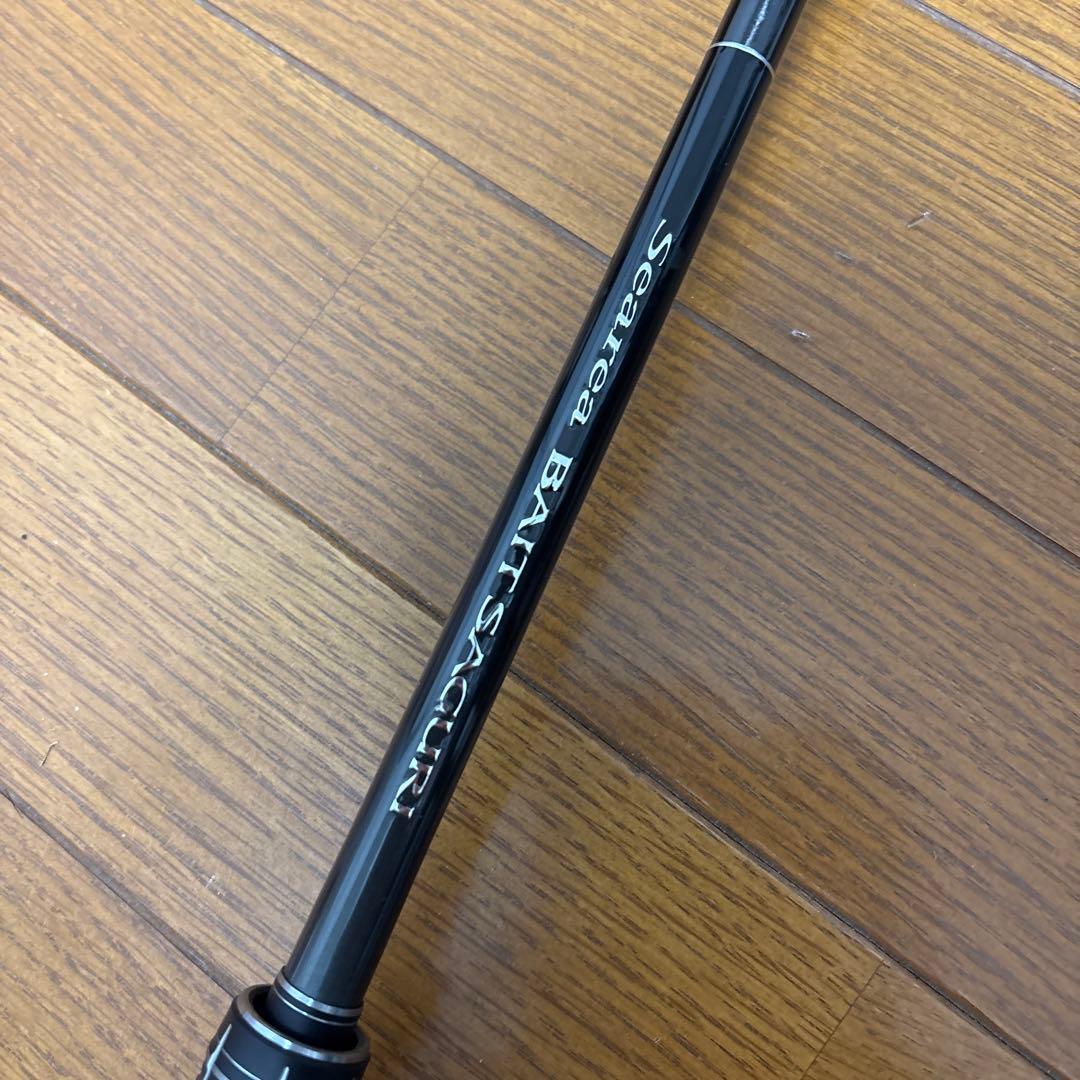 シマノ　海上釣堀シーリアベイトさぐり300