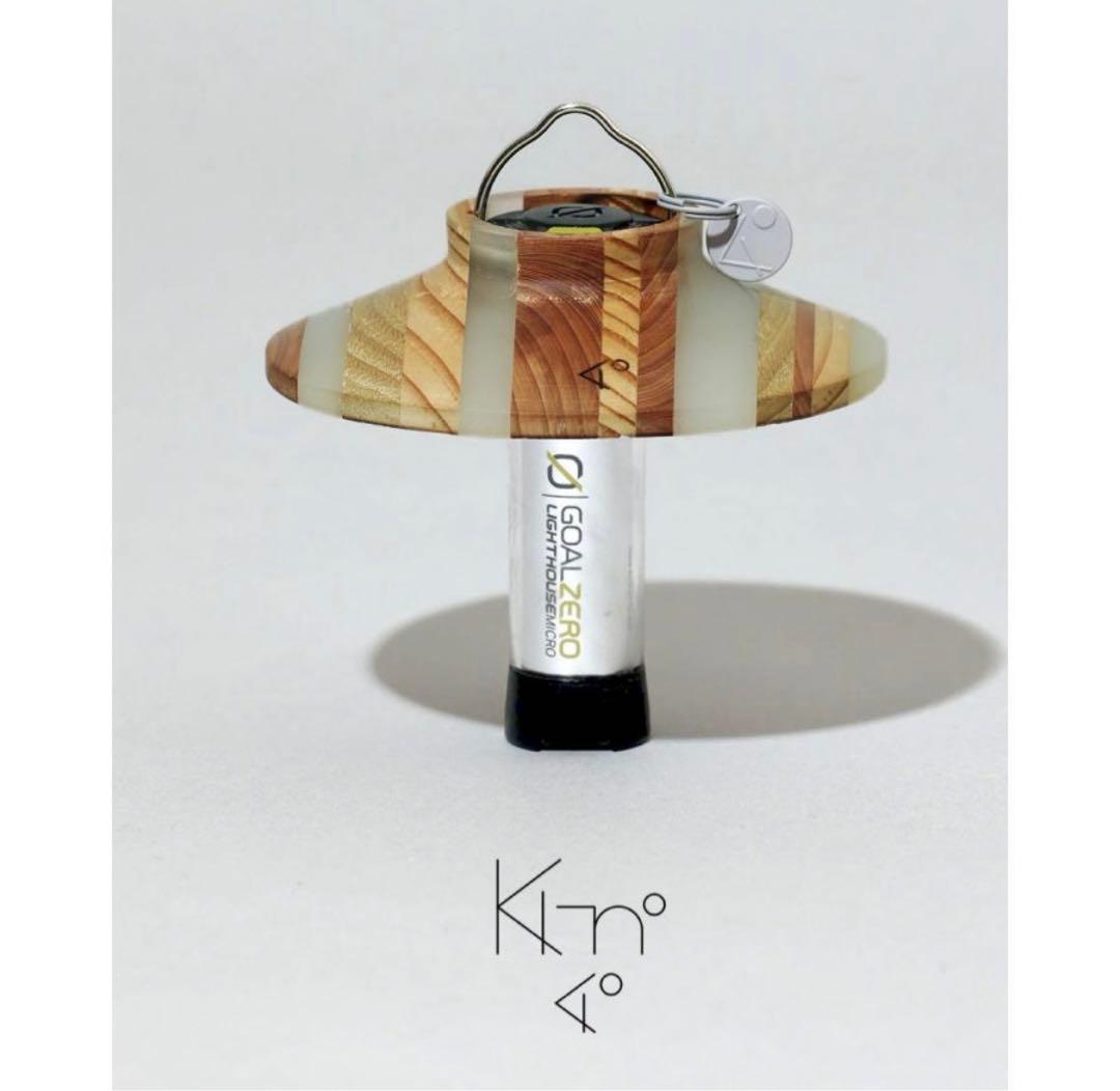 ぺ*す様 【未使用品】ki-no キーノ ランタンシェード アクセサリー