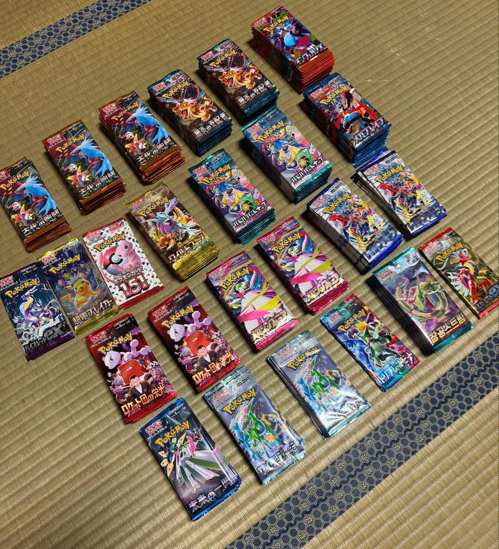 ポケカ未開封まとめ売り345パック ロケット団 黒炎