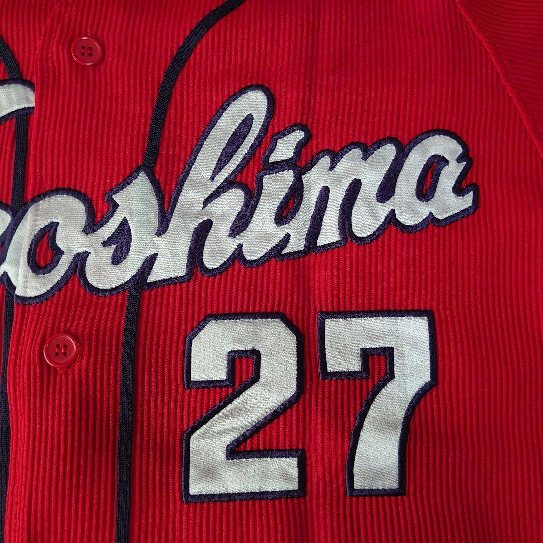 広島東洋カープ　ハイクオリティユニフォーム　ビジター　#27　會澤