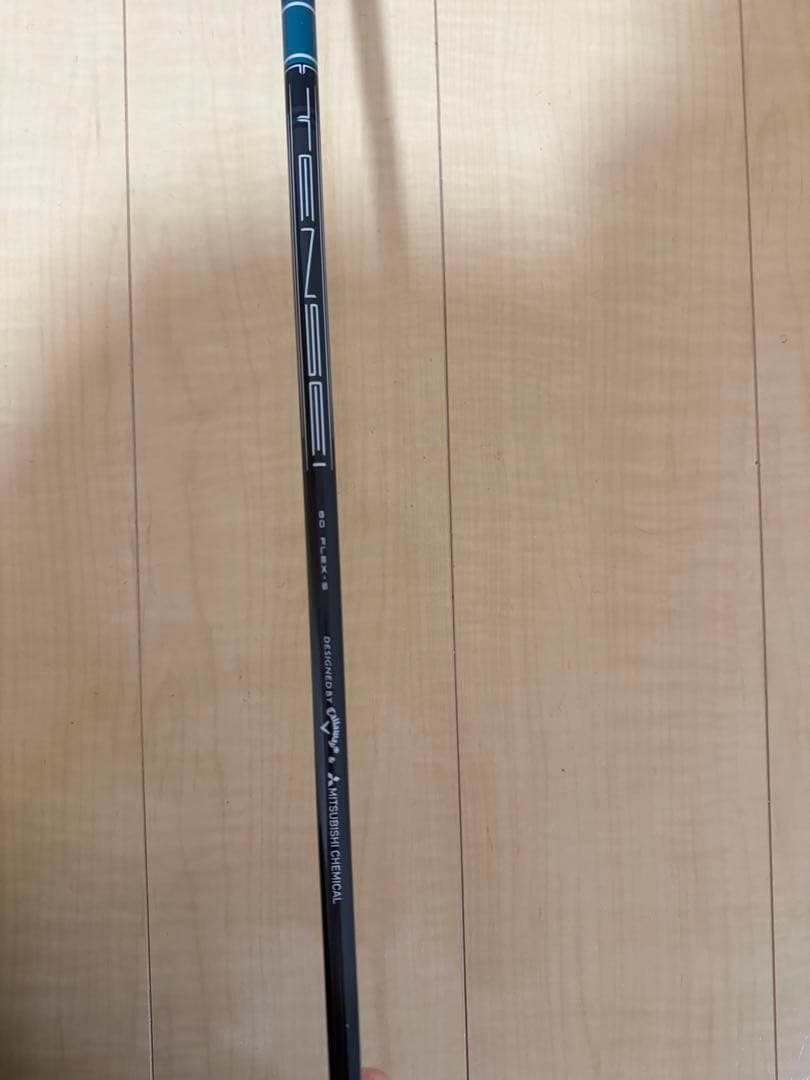 【美品】Callaway Elyte Mini ドライバー　11.5°