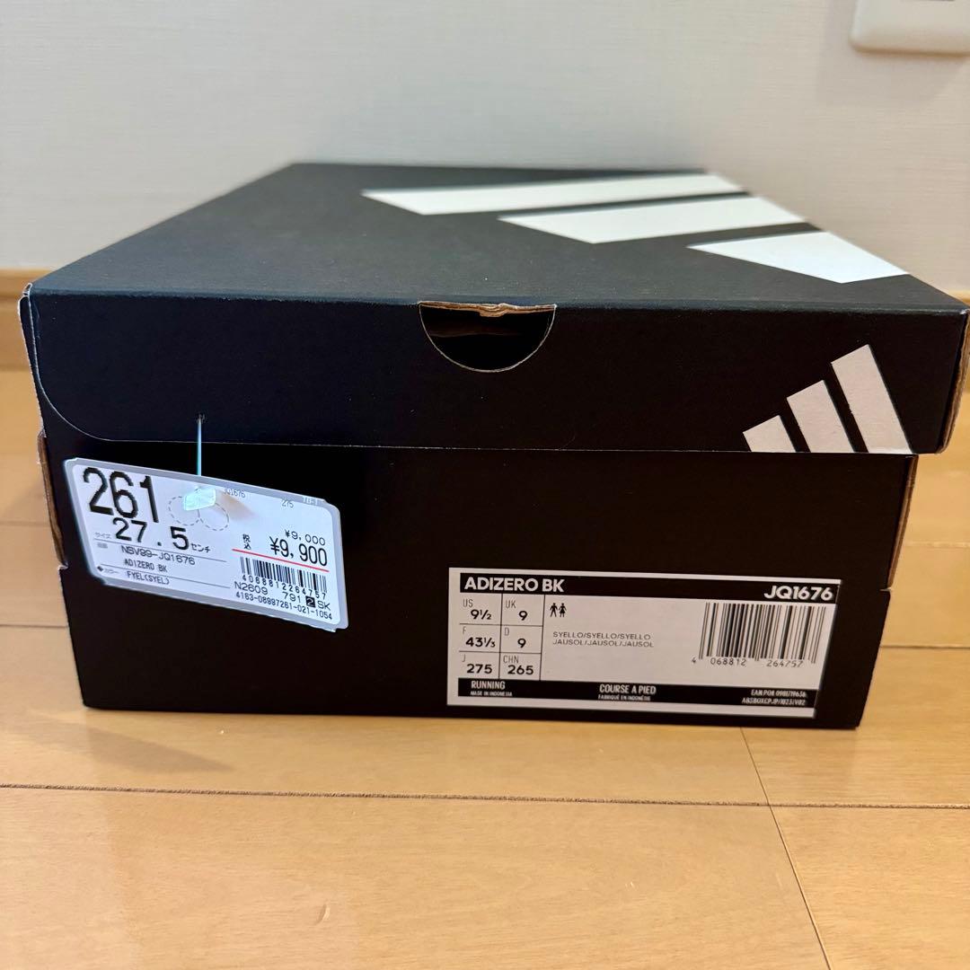 adidas ランニングシューズ メンズ27.5cm