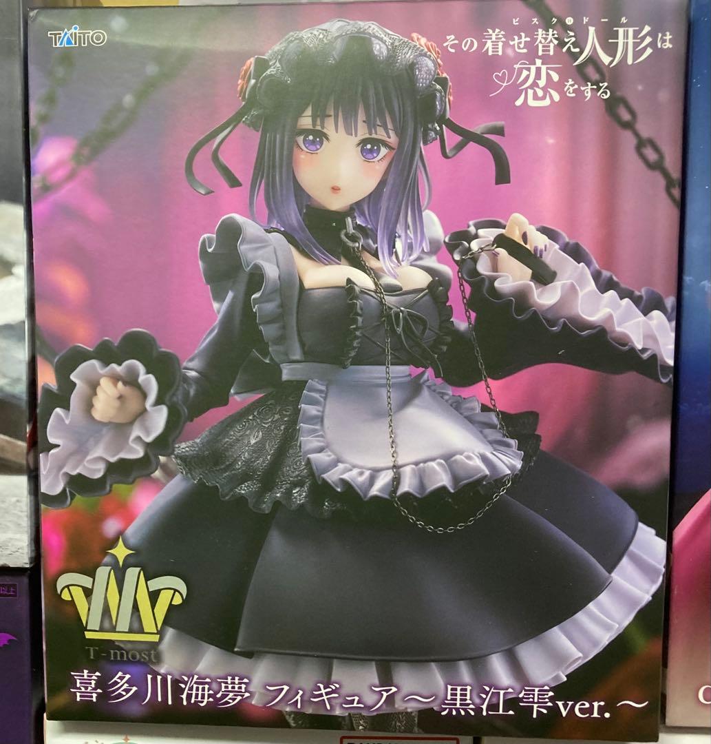 【10個セット】【新品未開封】美少女フィギュア プライズフィギュア まとめ売り