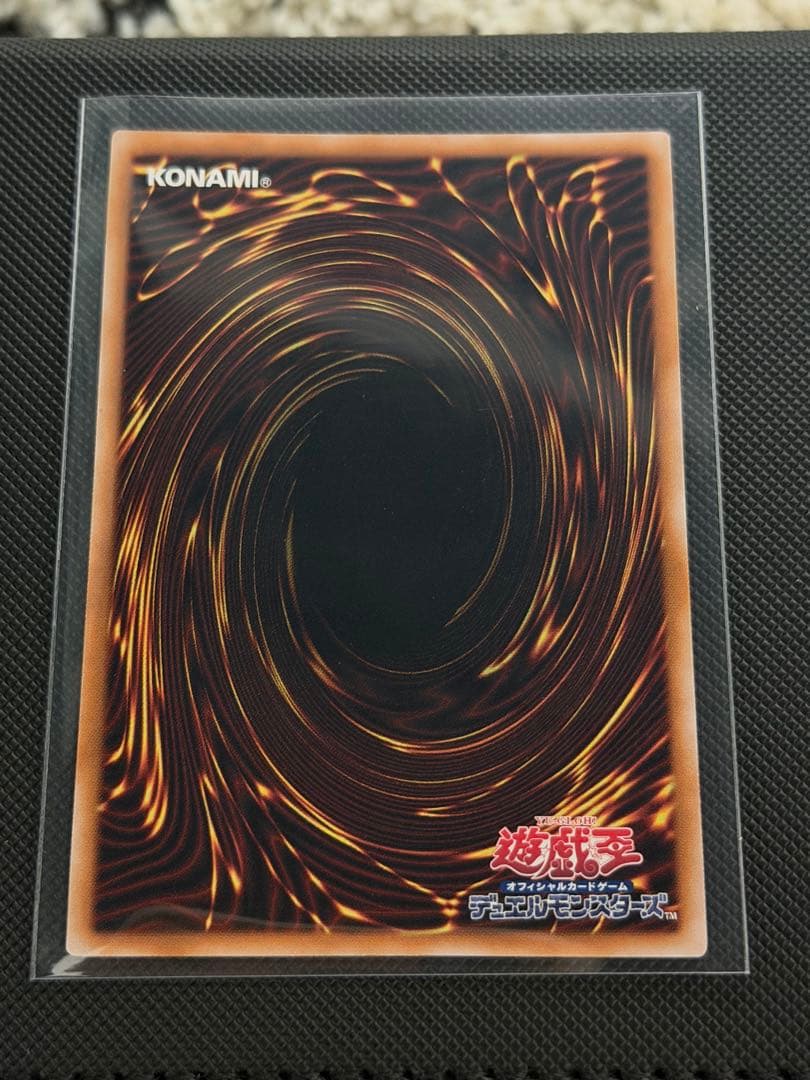 遊戯王 霊使い 25th クォーターセンチュリーシークレットレア 6枚セット