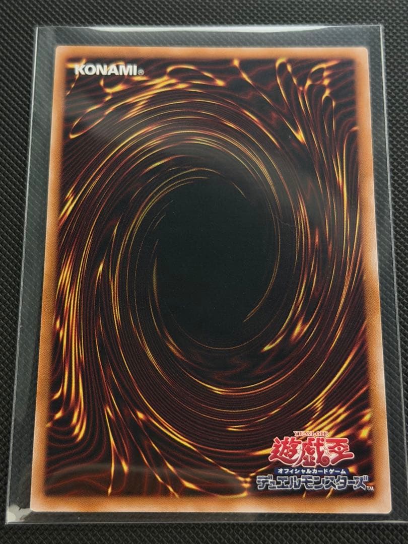 遊戯王 霊使い 25th クォーターセンチュリーシークレットレア 6枚セット