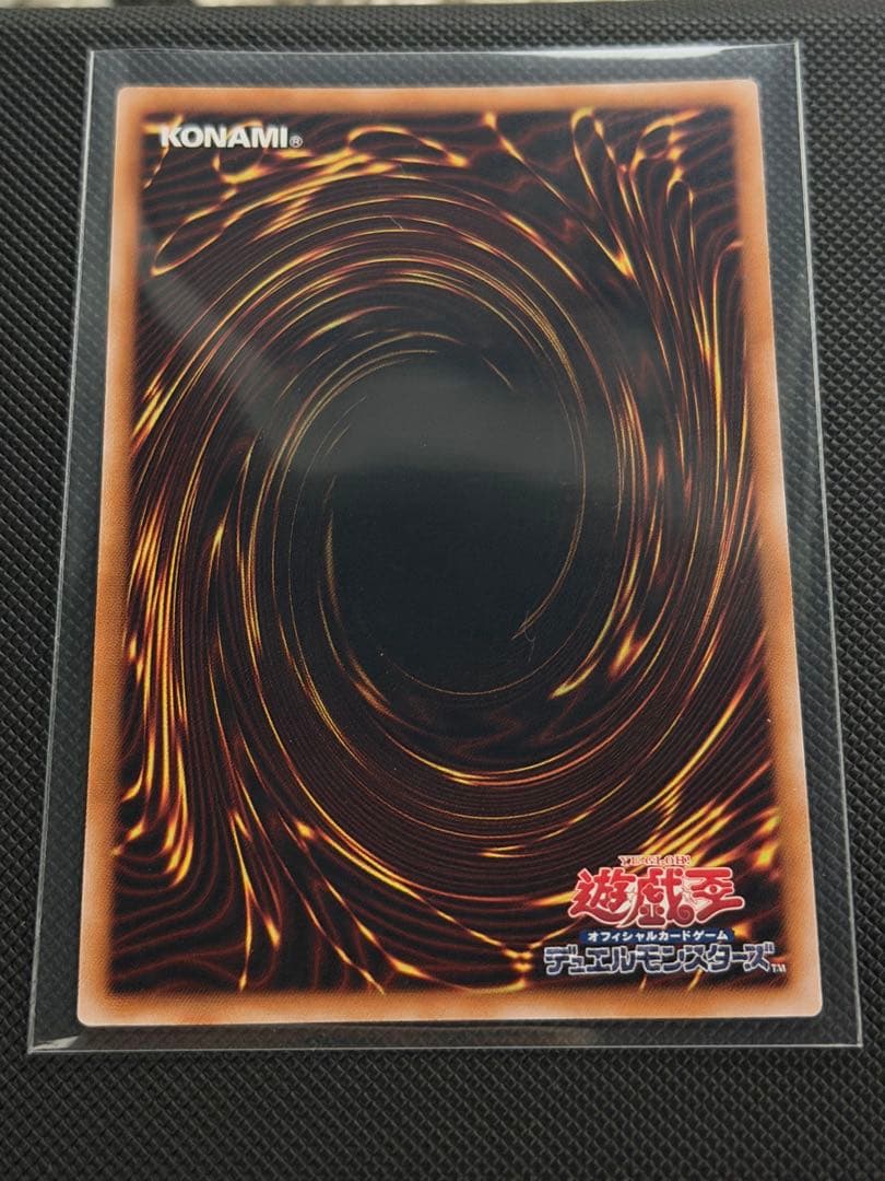 遊戯王 霊使い 25th クォーターセンチュリーシークレットレア 6枚セット