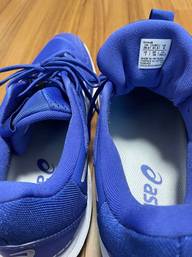 シューズ(男性用) ASICS SOLUTION SPEED FF 3