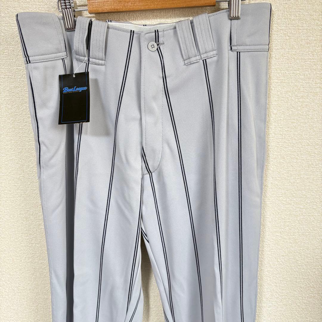 【新品】ミズノ 日本代表 ユニフォームパンツO