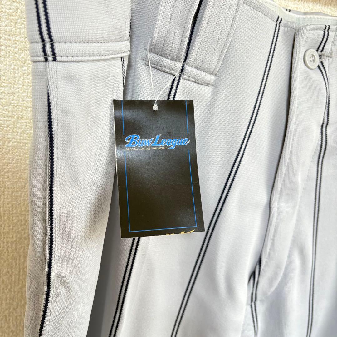【新品】ミズノ 日本代表 ユニフォームパンツO