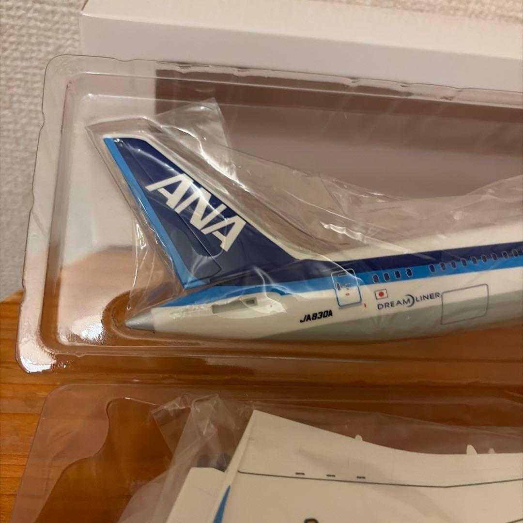 1/200 ANA ボーイング787-9 JA830A 非売品　21