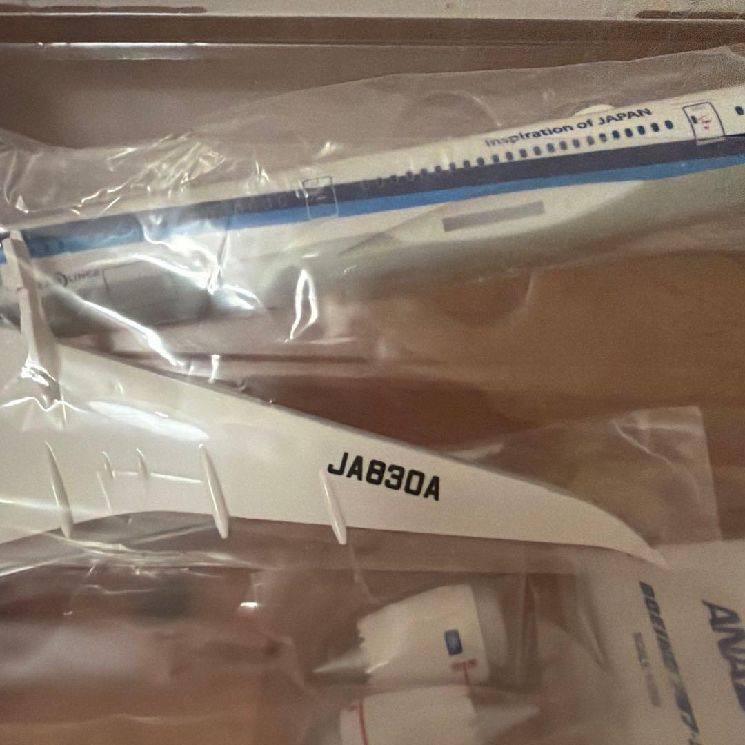 1/200 ANA ボーイング787-9 JA830A 非売品　21