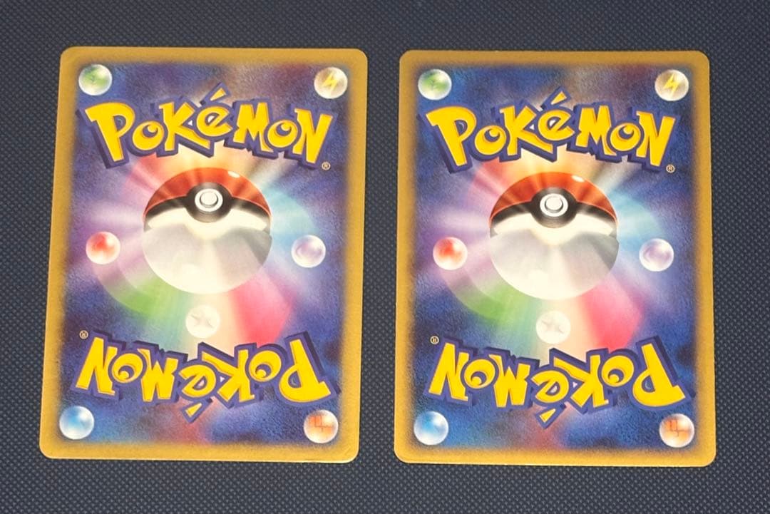 ポケモンカード　引退品　まとめ売り　キラ　大量　GX EX DP ポケカ