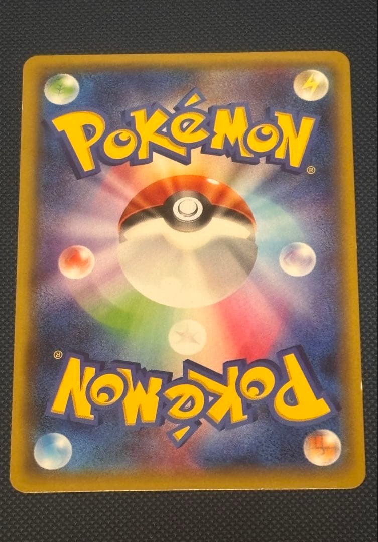 ポケモンカード　引退品　まとめ売り　キラ　大量　GX EX DP ポケカ