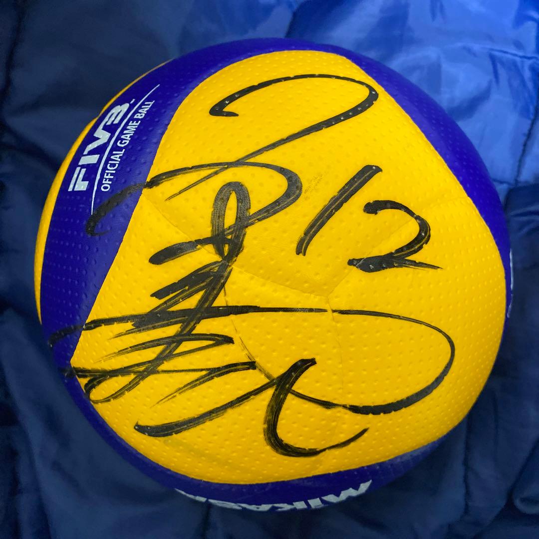 バレー　小川智大選手・高松卓矢元選手 サイン入り公式ボール　※2/28まで特価