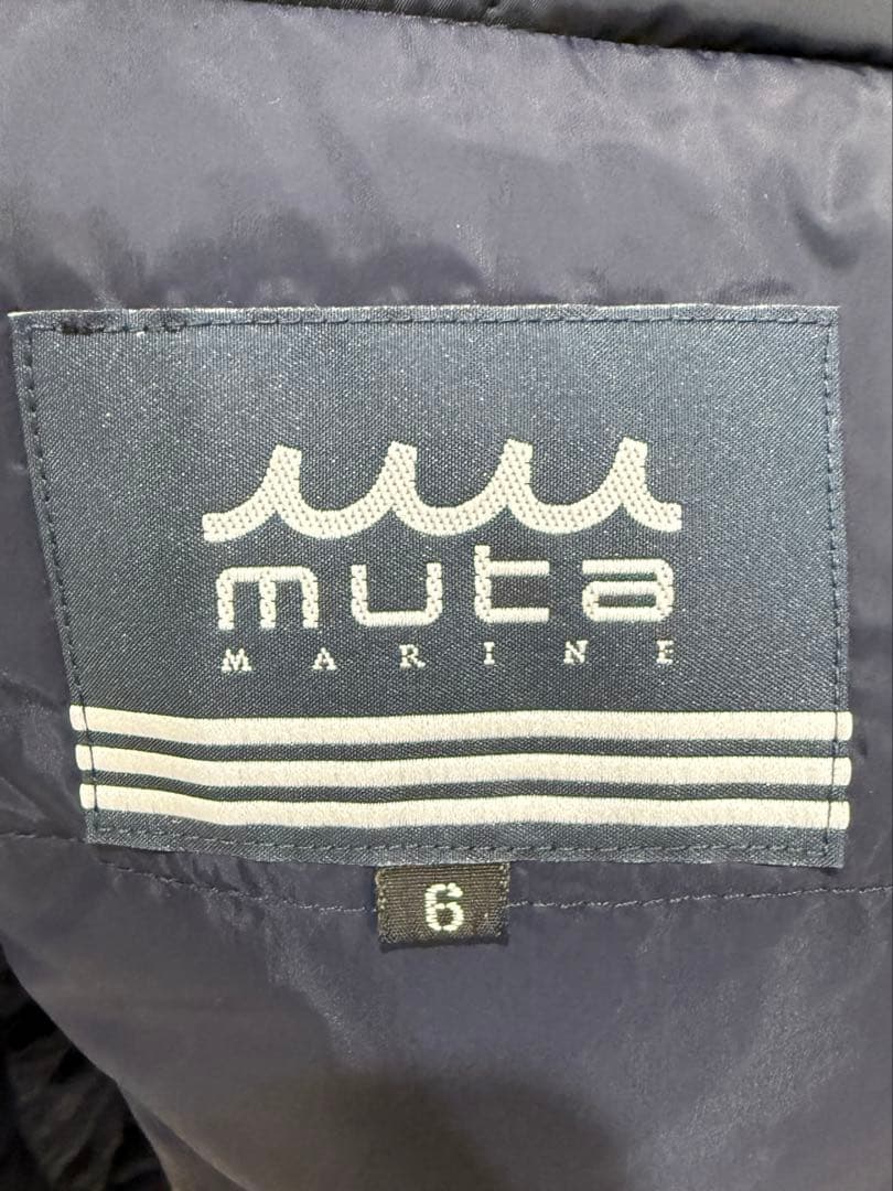 muta ジオメトリック キルティングダウンベスト