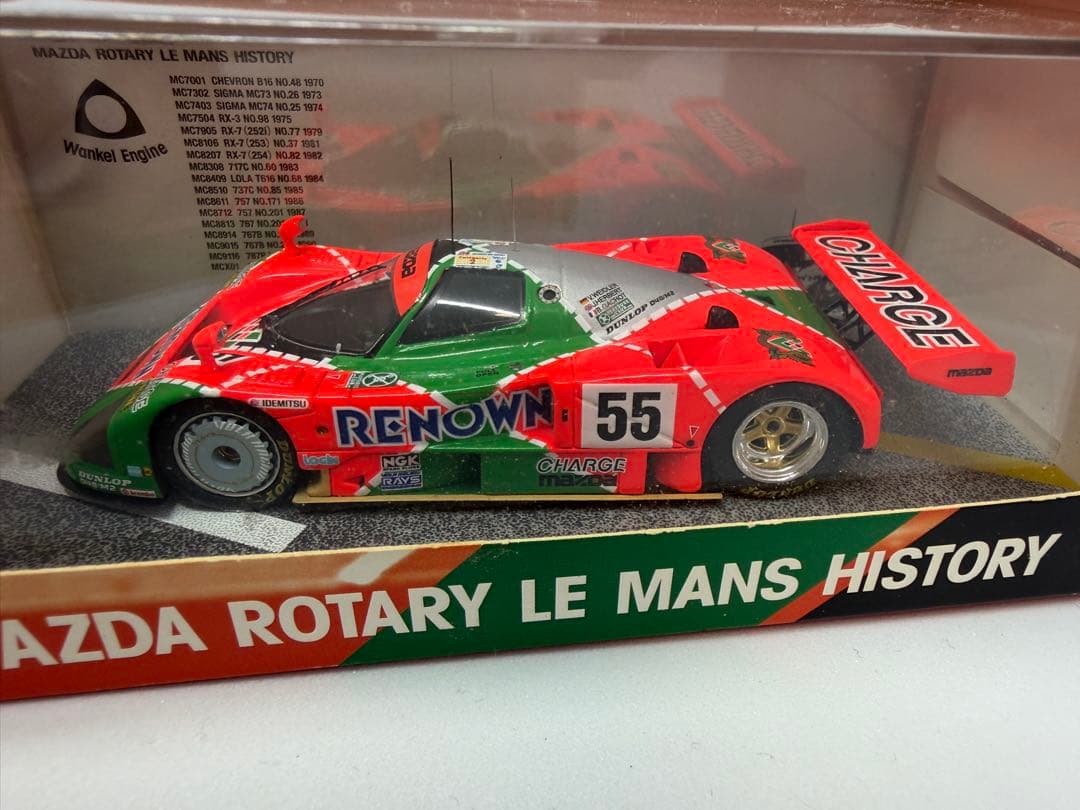 【希少】Spark 1/43 マツダ 787B 1991 ルマン優勝 #55