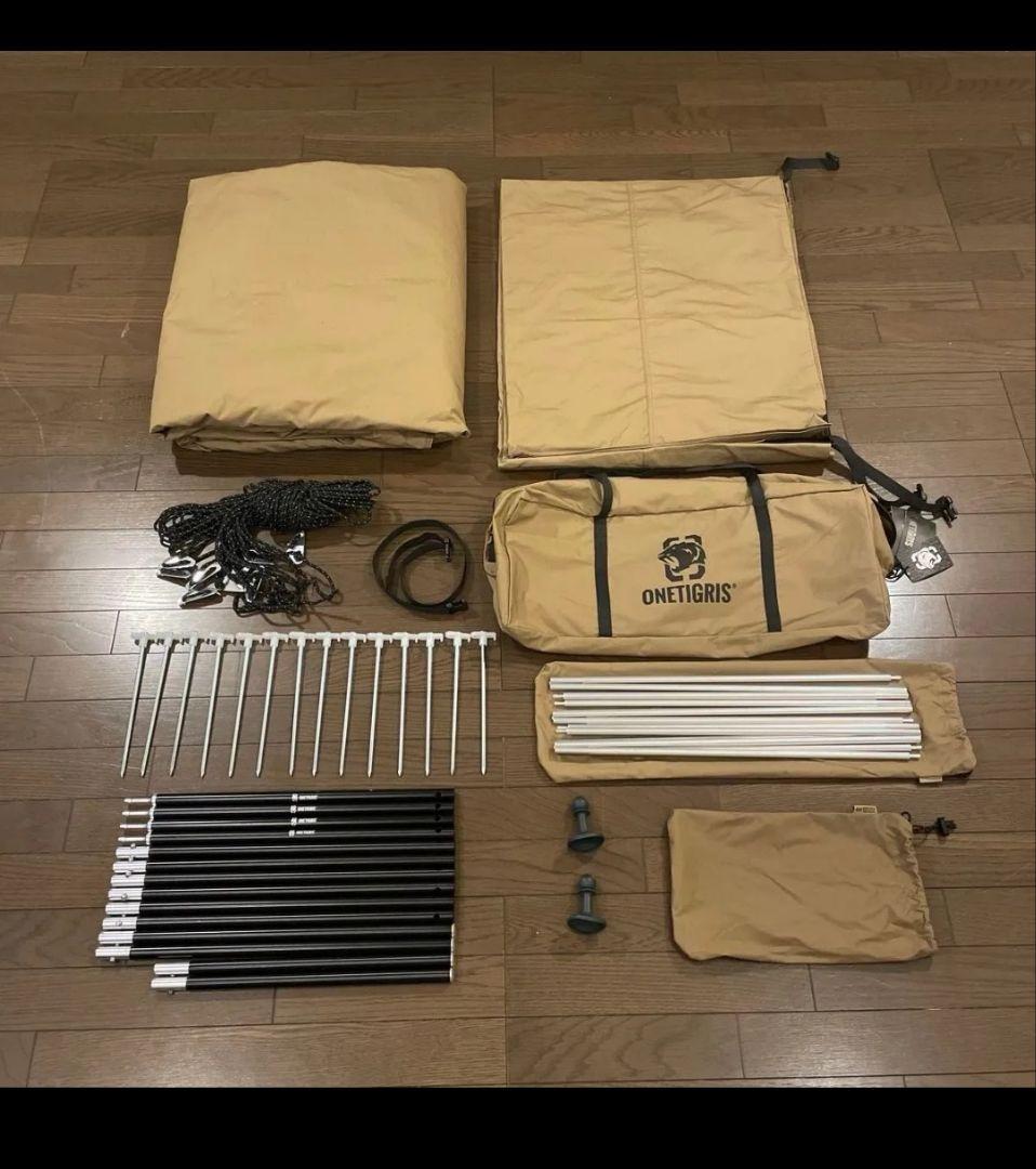 ONETIGRIS ワンティグリス　STEAD TC ブラウン
