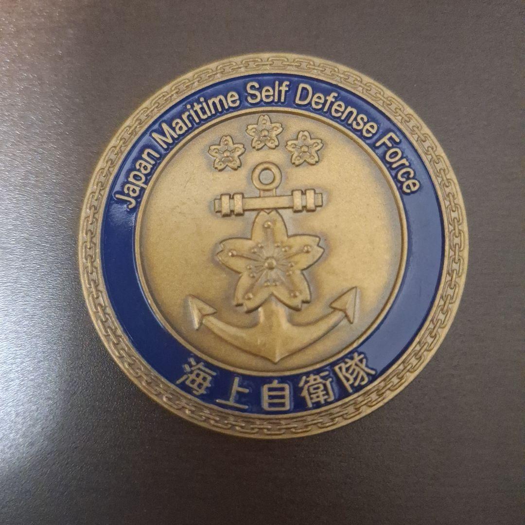海上自衛隊 副幕僚長　チャレンジ