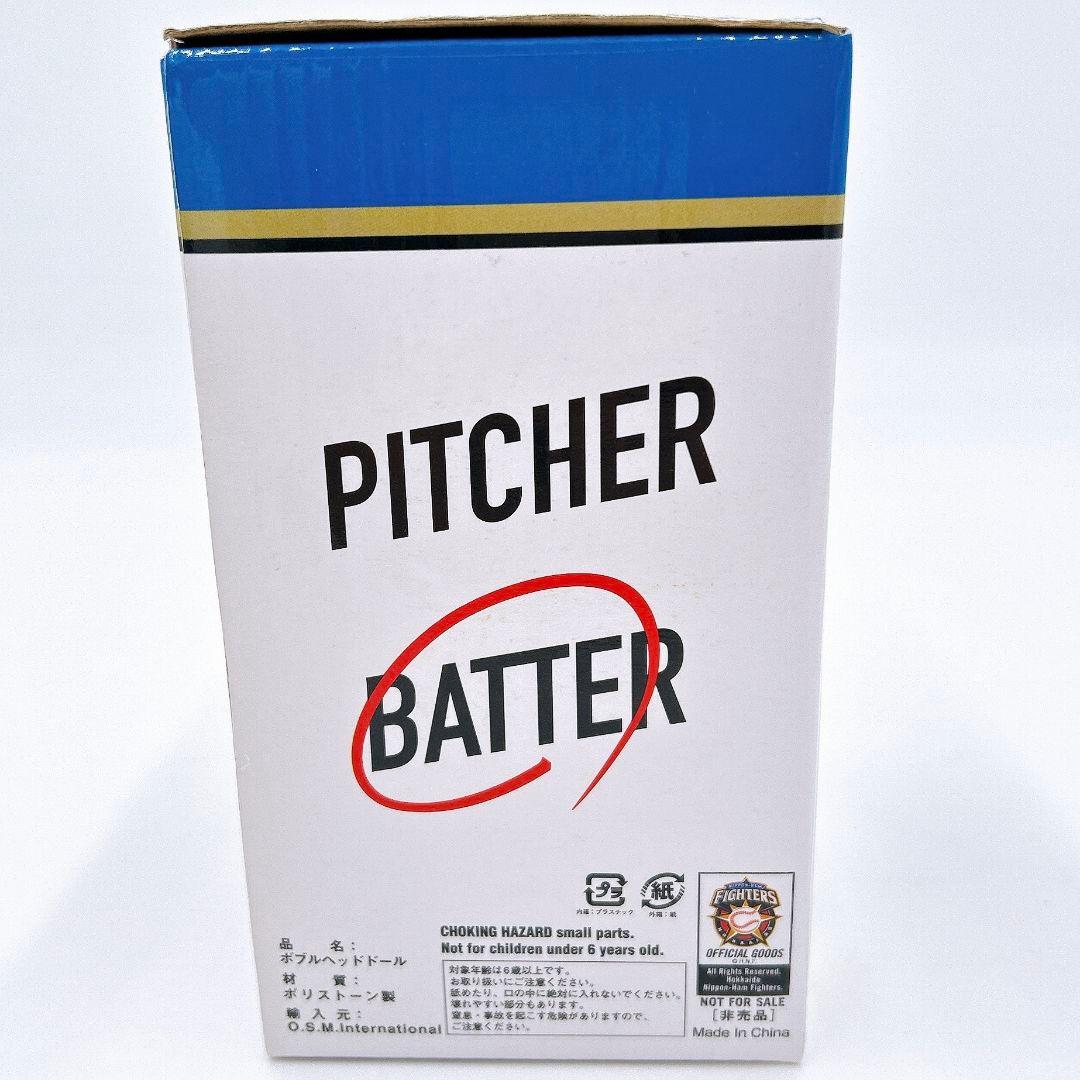 【超激レア】新品 大谷翔平 打者 ボブルヘッド リポビタンD版 日本ハム 完備品