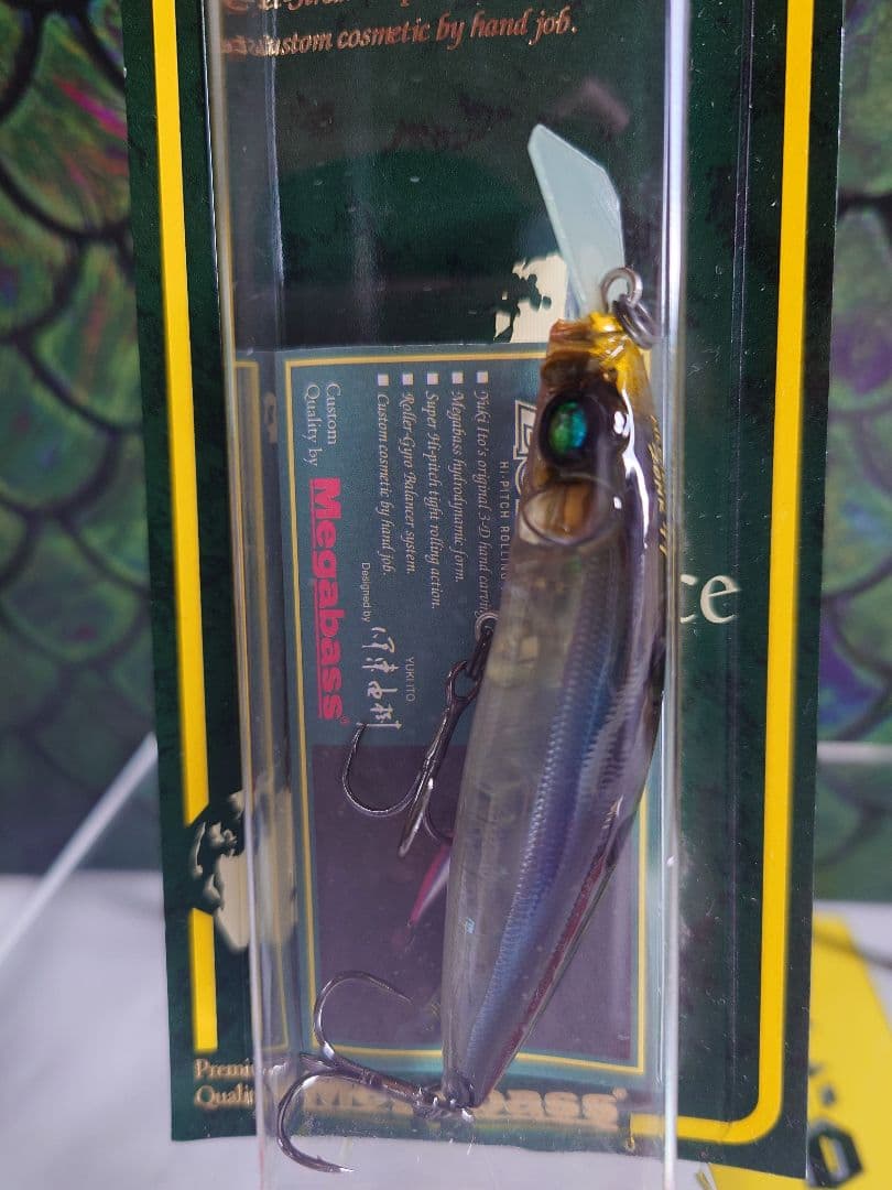 メガバス ito ゾンク77 htウルメ 新品未開封