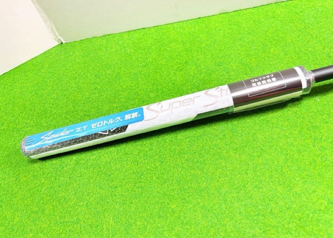 新品◆Spider ZT COUNTER BALANCE スパイダー ゼロトルク