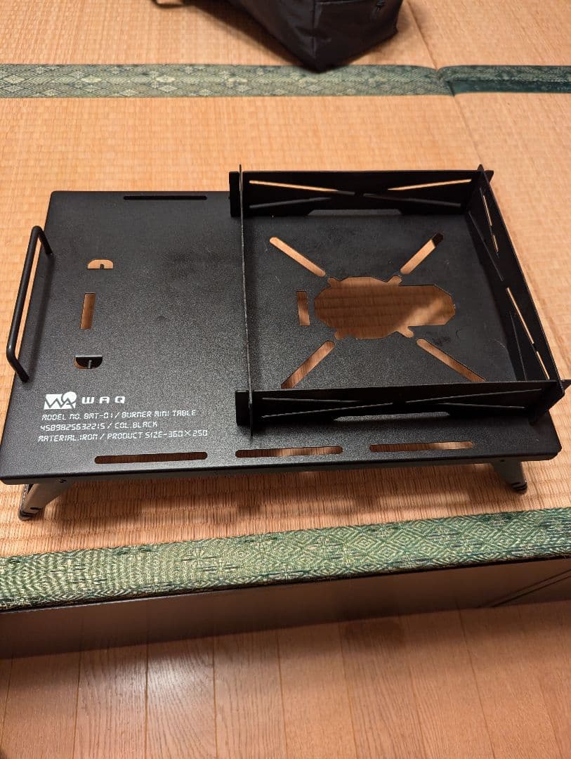まとめ買い　WAQ バーナーミニテーブル