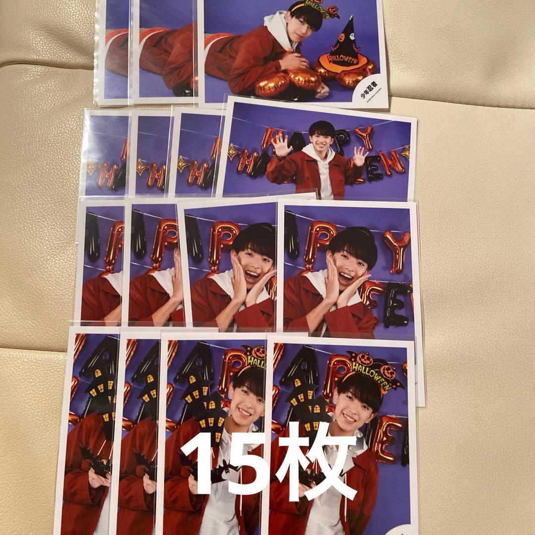 少年忍者 深田竜生 まとめ売り 公式写真 アクスタ プロカ