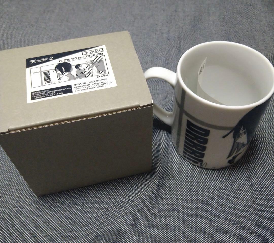 デュラララ!! グッズ　まとめ売り