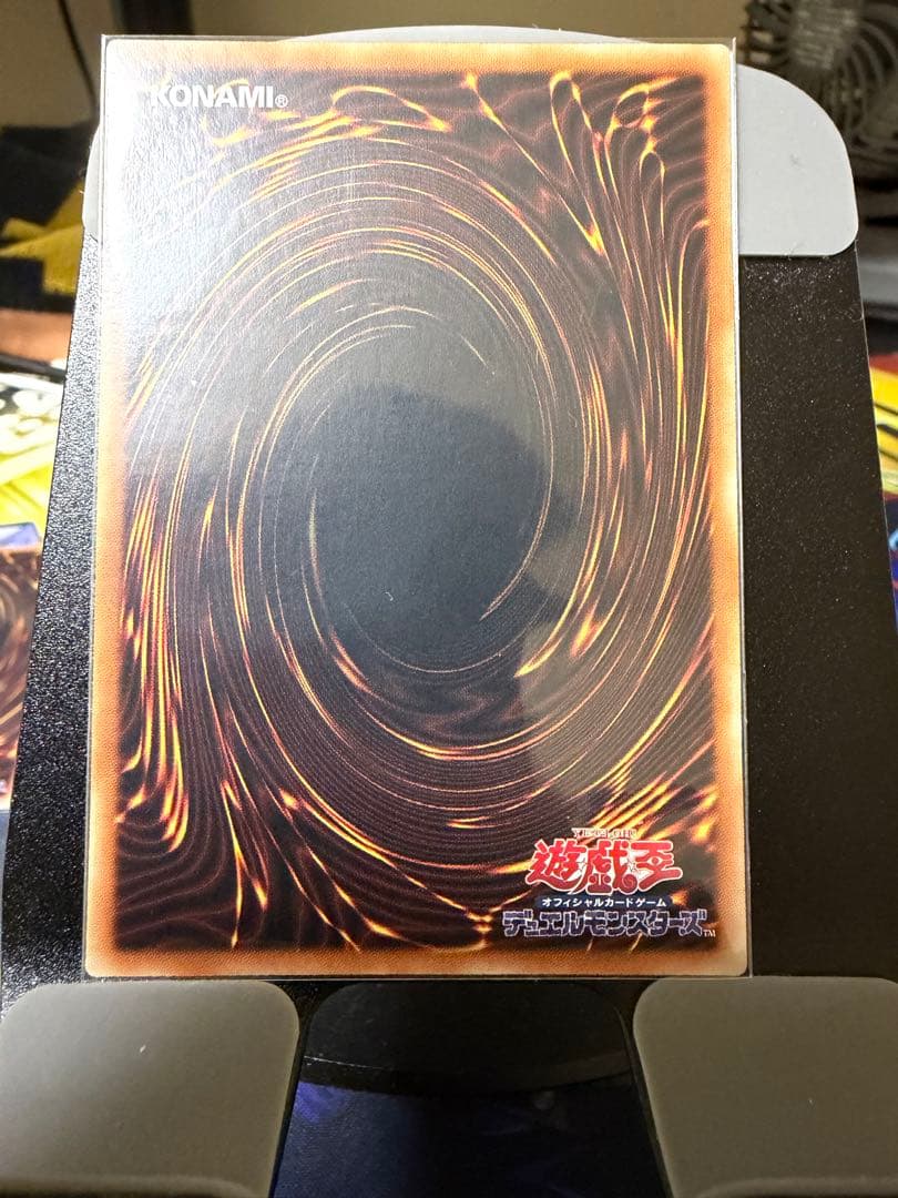 ブラックマジシャン 25th クオーターセンチュリーシークレットレア