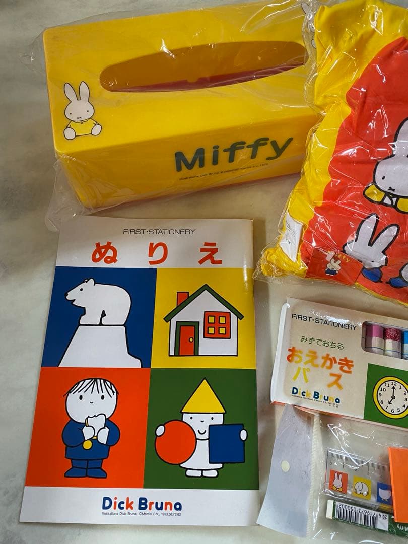 新品　ミッフィーグッズまとめ売り